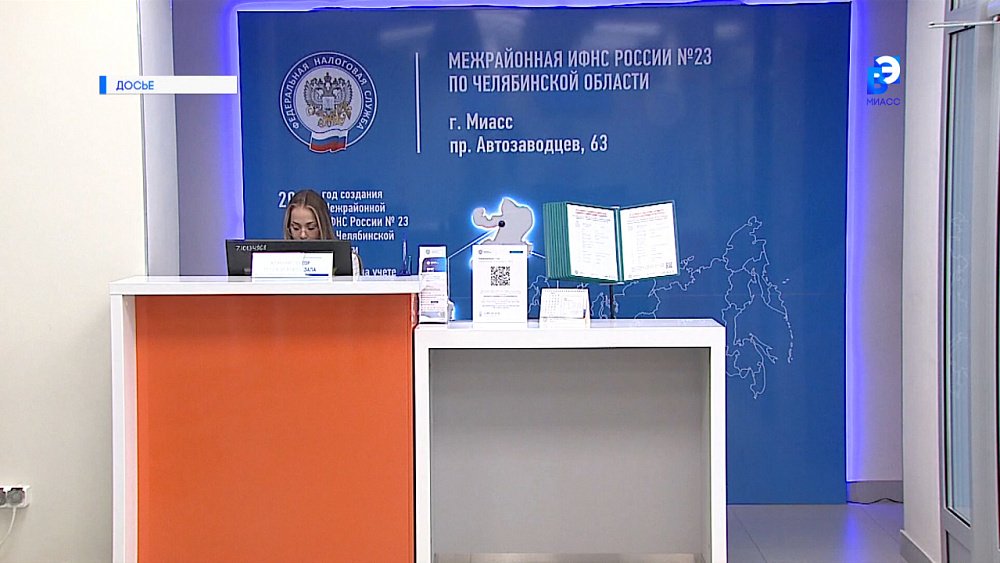 Налоги по декларации 3-НДФЛ нужно уплатить до 15 июля