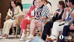 Креативные индустрии Челябинской области выделили на форуме в Москве