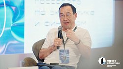 Креативные индустрии Челябинской области выделили на форуме в Москве