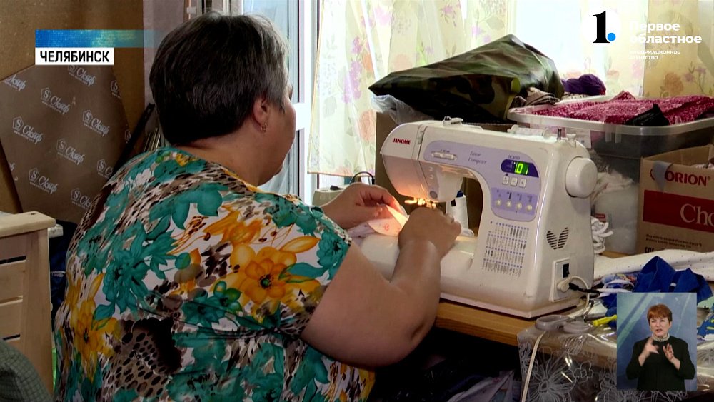 В регионе увеличили выплату на оплату ЖКХ для многодетных семей