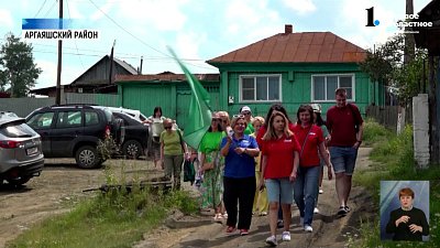 В Челябинской области прошел благотворительный автопробег