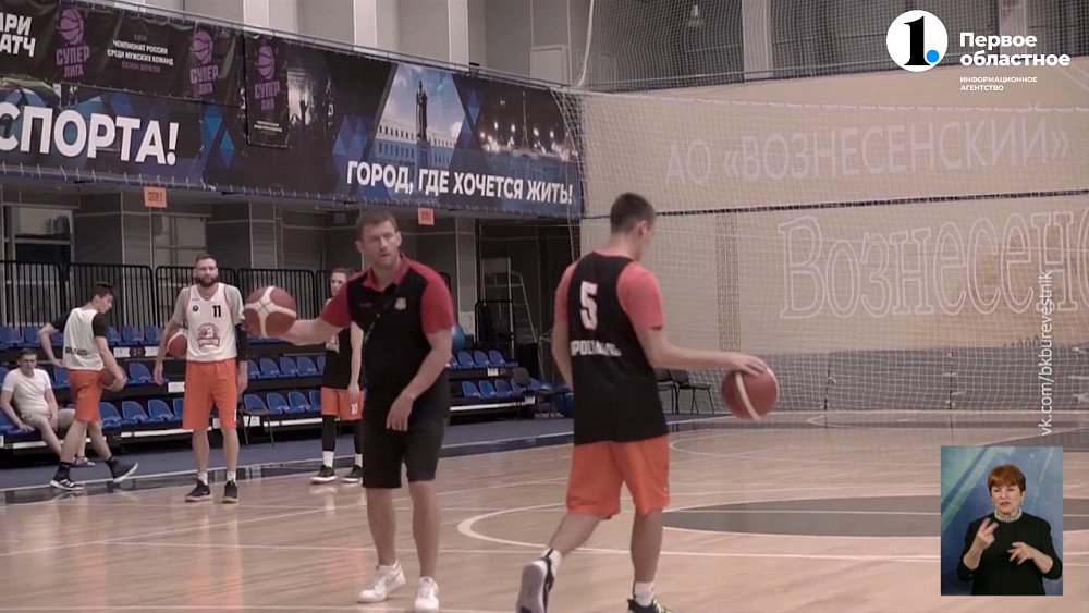 «Челбаскет» представил тренерский штаб