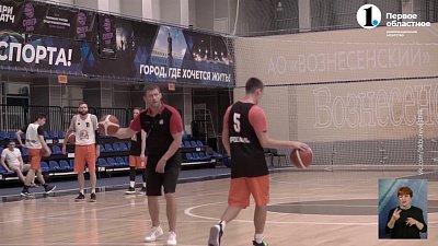 «Челбаскет» представил тренерский штаб