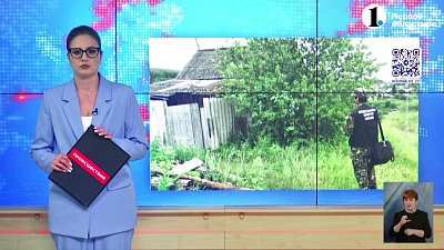 В Сатке задержали убийцу