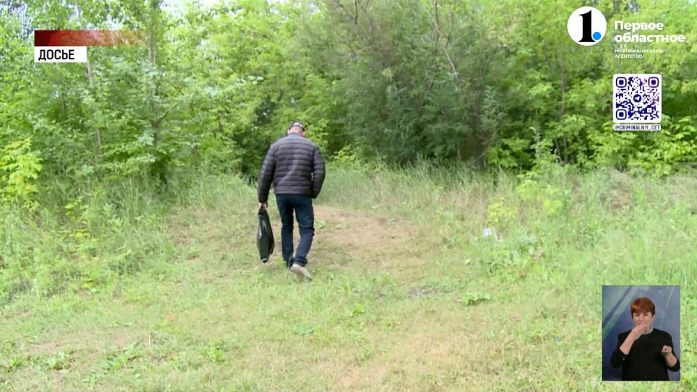 Мужчину, расчленившего друга, ждет суд