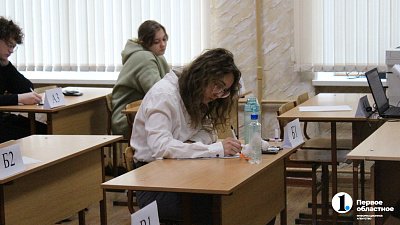 Более 1500 выпускников школ Челябинской области подали заявления на пересдачу ЕГЭ