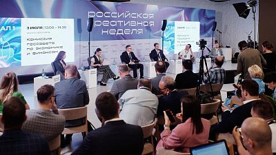 Челябинская область занимает 6 место по количеству грантов на креативные и творческие проекты