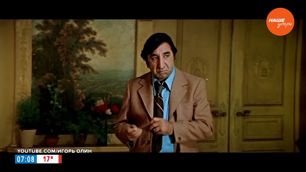 Грустный комик Фрунзик Мкртчян в рубрике «Смотрим кино»