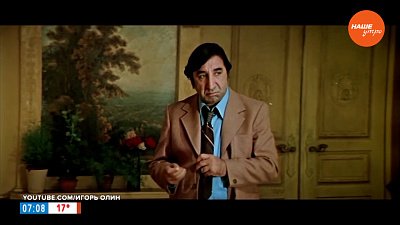 Грустный комик Фрунзик Мкртчян в рубрике «Смотрим кино»