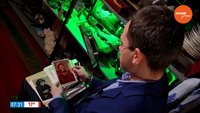 «Уральская молния» в рубрике «История одного документа»