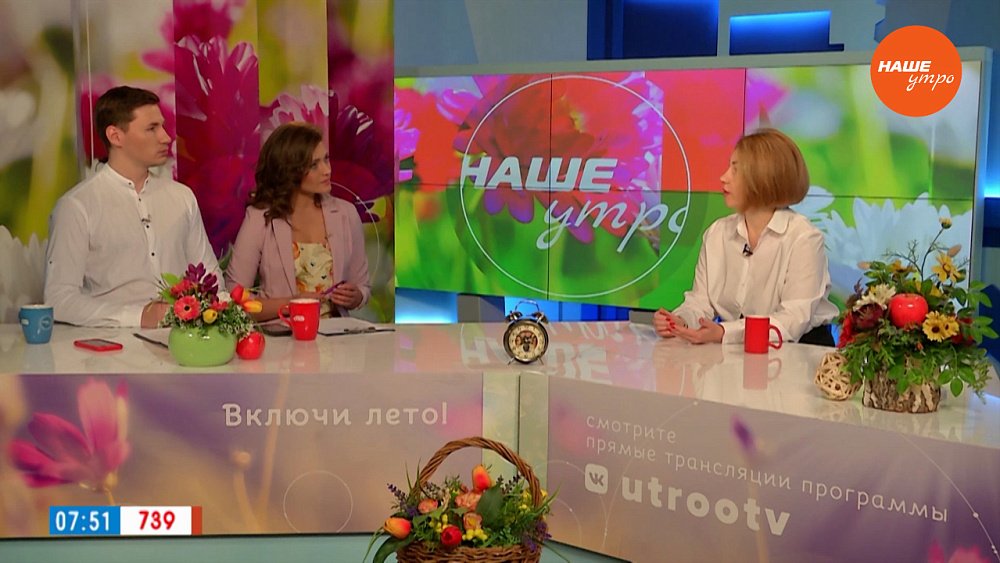 Приемная кампания продолжается ― Гость в студии