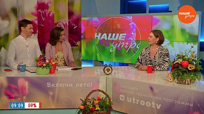 Все ― за покупками ― Гость в студии