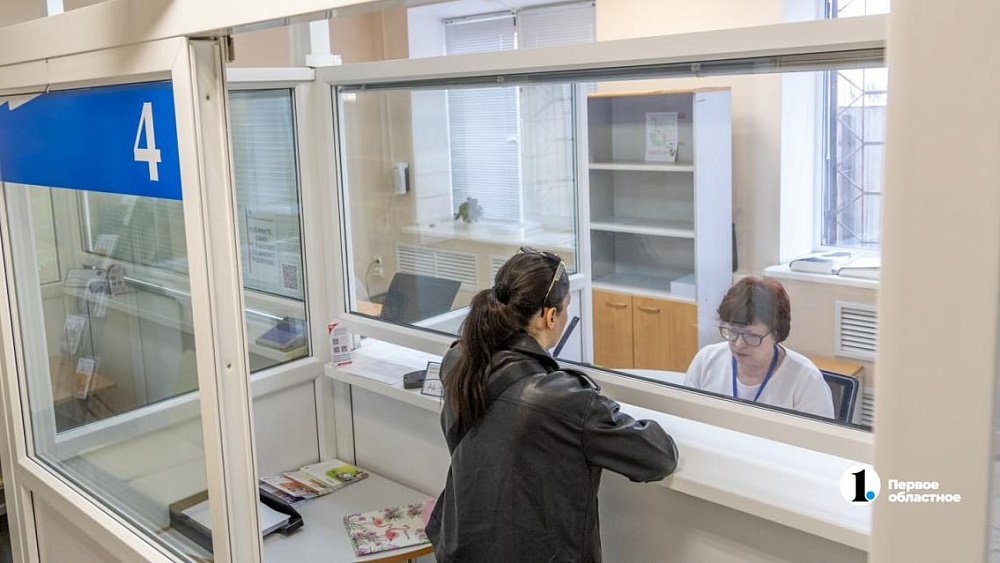 В Челябинской области 775 многодетных матерей досрочно вышли на пенсию