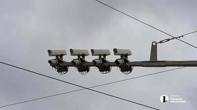 Штрафовать за отсутствие ОСАГО будут по дорожным камерам