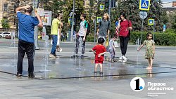 Жара +32 и купание в фонтанах: челябинцы спасаются от летнего зноя