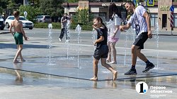 Жара +32 и купание в фонтанах: челябинцы спасаются от летнего зноя
