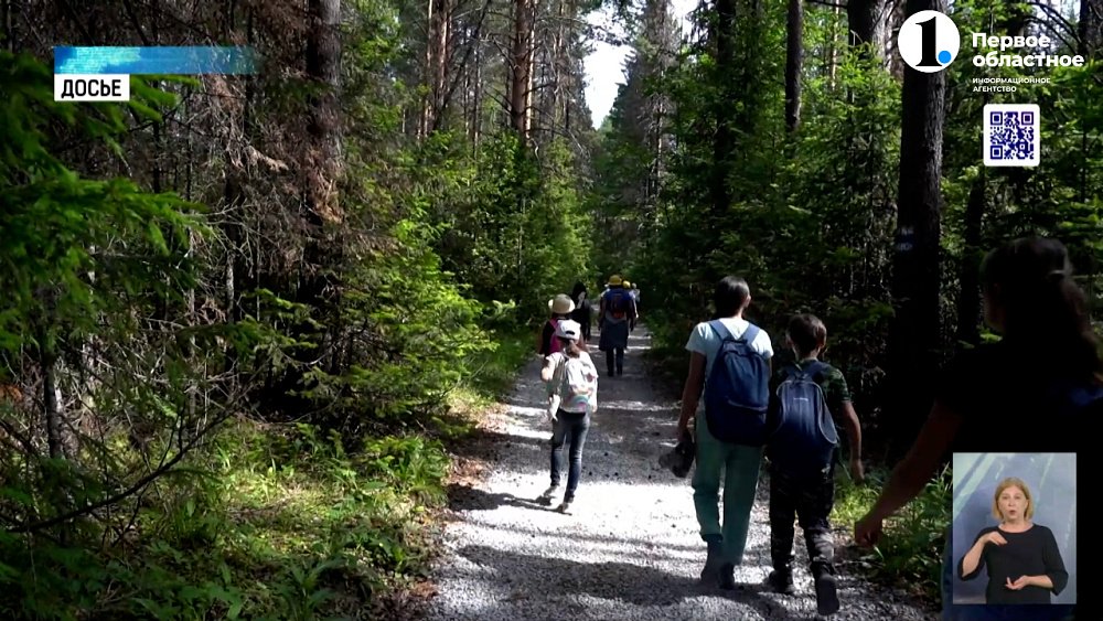 Инструкторы-проводники пройдут аттестацию по новым правилам