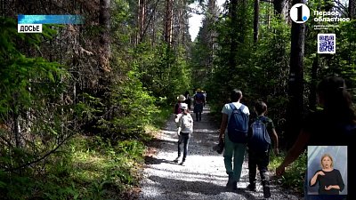 Инструкторы-проводники пройдут аттестацию по новым правилам