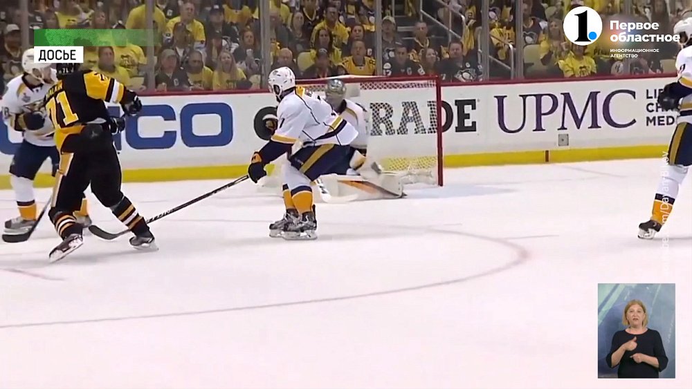 Южноуральские хоккеисты сыграют в «Матче года»