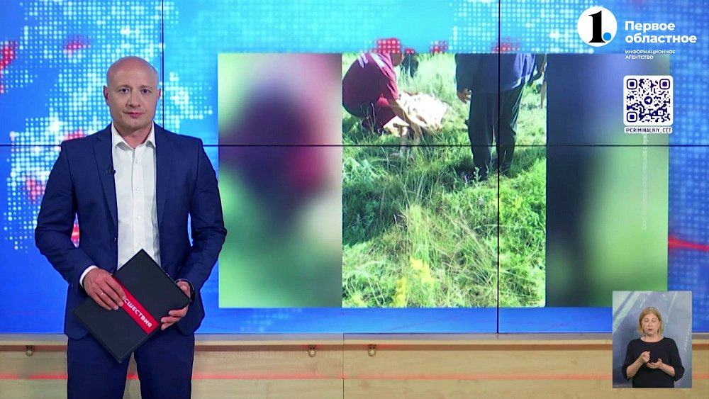 В Агаповском районе утонули двое детей