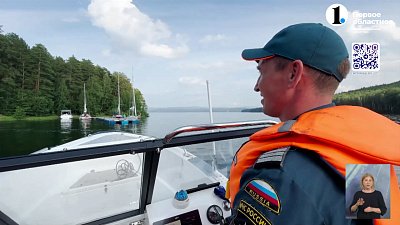 Инспекторы ГИМС следят за безопасностью на Тургояке