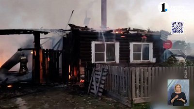 В Златоусте на пожаре погибла 73-летняя женщина