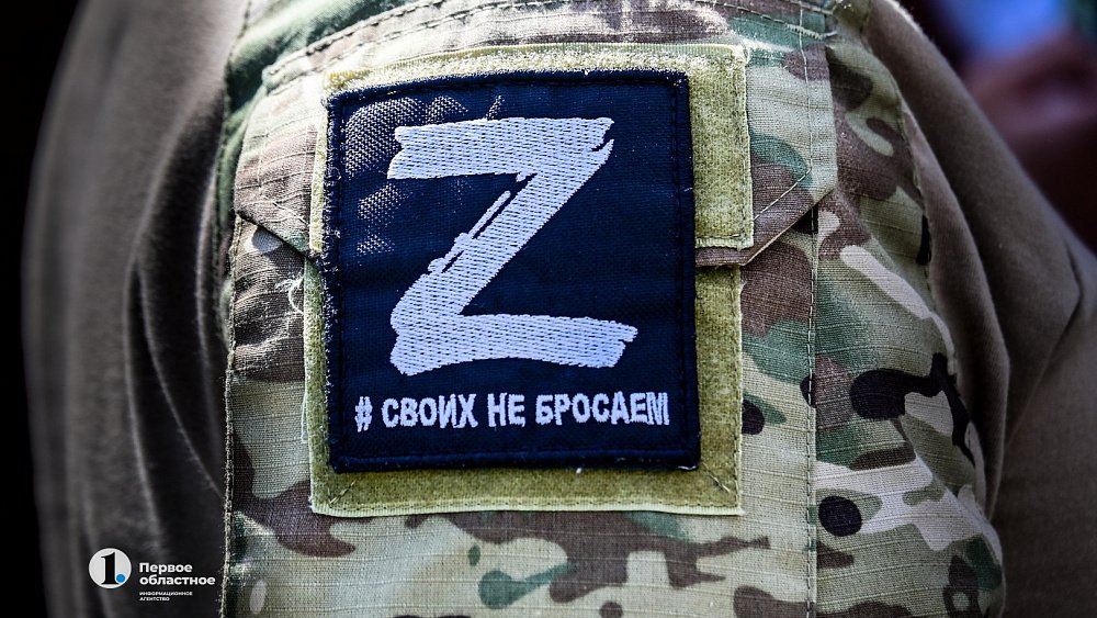 На телеканале ОТВ пройдет марафон помощи бойцам «Все для Победы!»