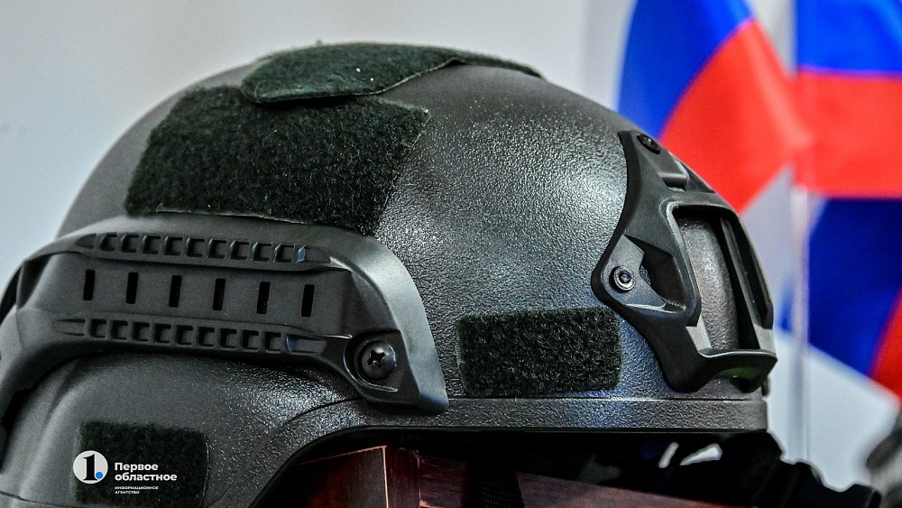 Дневные дроны и тепловизоры получил батальон «Пятнашки» от Челябинской области