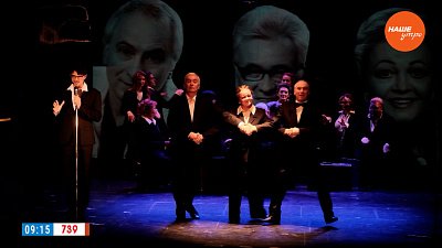 Закрытие театрального сезона ― в рубрике «Театральная шпаргалка»