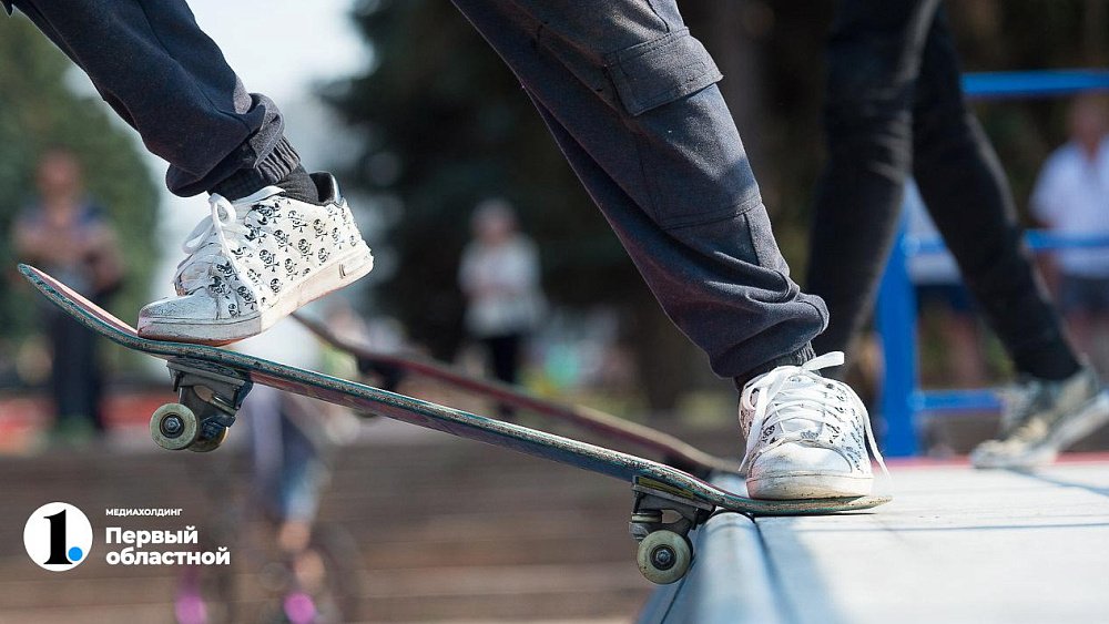 Челябинцев бесплатно обучат катанию на скейтборде
