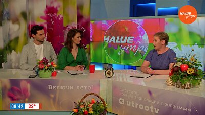 Что делать в саду в июле ― Гость в студии