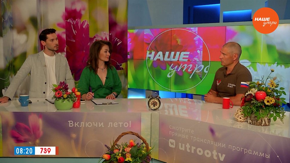 Телемарафон «Все для Победы» ― Гость в студии