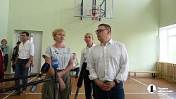 Алексей Текслер поручил благоустроить территорию у ДК в Ясных Полянах