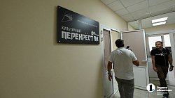 Алексей Текслер поручил благоустроить территорию у ДК в Ясных Полянах