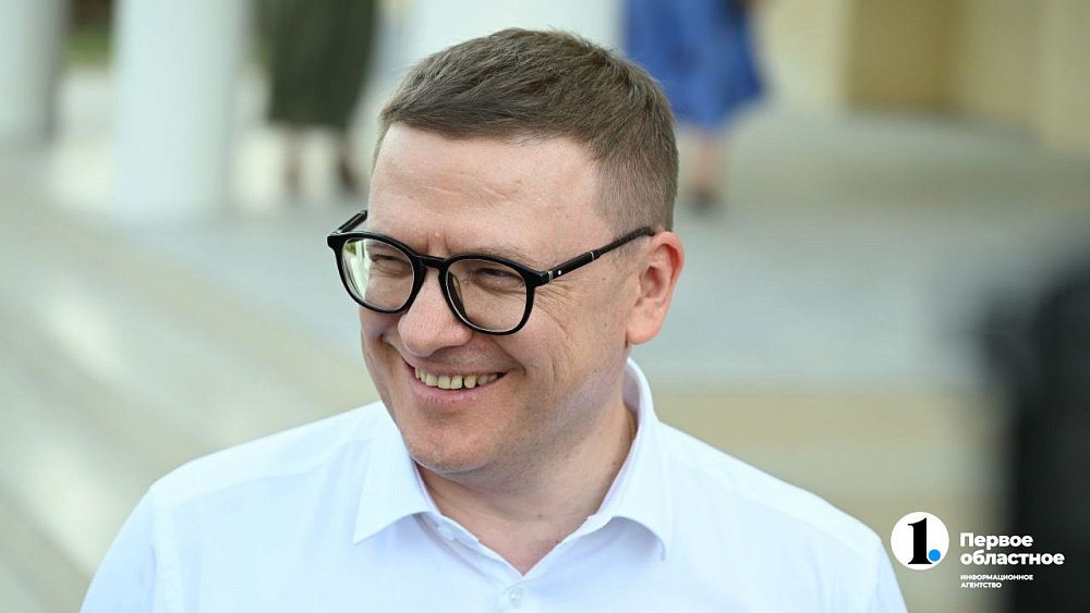 Алексей Текслер рассказал о развитии Троицка и Троицкого района