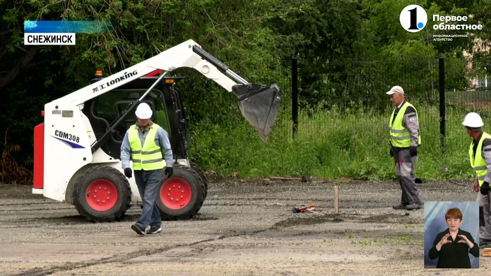 В Снежинске строят новый спортивный стадион