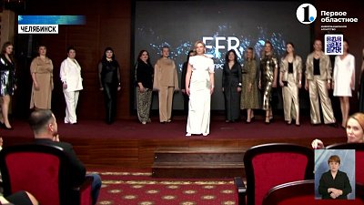 В Челябинске выиграли грант на проект «МАМА TIME»