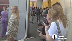 200 человек эвакуированы из ТРК «Фиеста» на северо‑западе Челябинска из‑за пожара