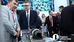 Алексей Текслер посетил коллективный стенд Челябинской области на «Иннопроме‑2024»