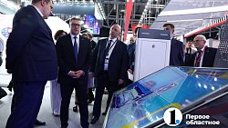 Алексей Текслер посетил коллективный стенд Челябинской области на «Иннопроме‑2024»