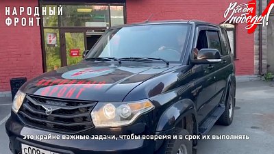 Челябинская область передала автомобиль «Патриот» гаубичному дивизиону 