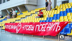 Plata o Plomo американского футбола, или Репортаж о том, как «Спартак» пригрозил «Южному Уралу»