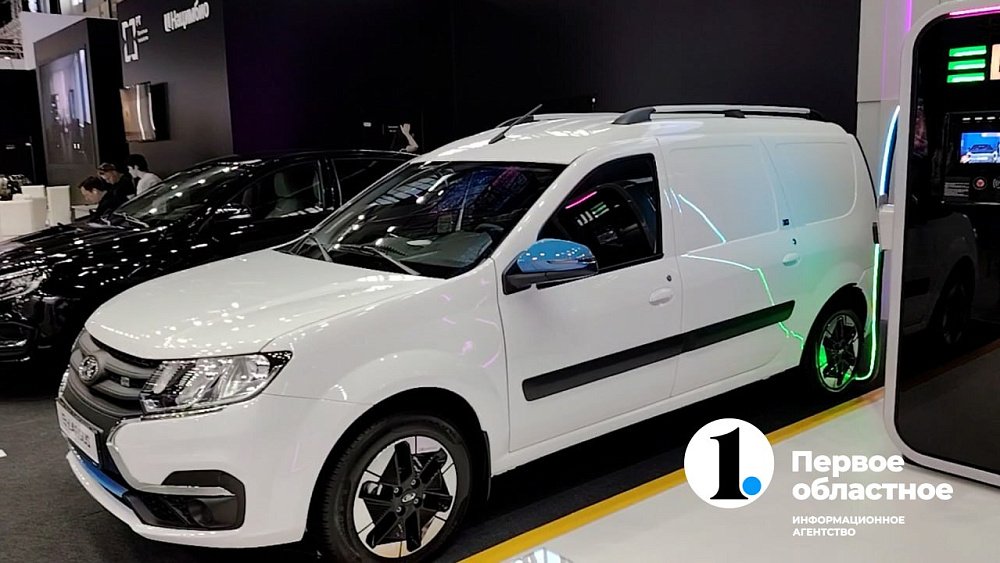 Челябинская быстрая электрозаправка зарядила на «Иннопроме‑2024» e‑Largus