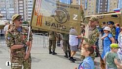 «Горит за милую душу»: в Челябинске показали подбитую технику НАТО