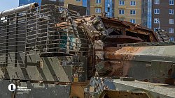 «Горит за милую душу»: в Челябинске показали подбитую технику НАТО