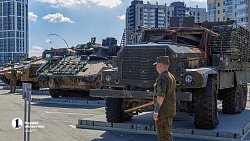 «Горит за милую душу»: в Челябинске показали подбитую технику НАТО