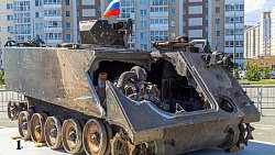 «Горит за милую душу»: в Челябинске показали подбитую технику НАТО