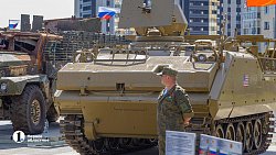 «Горит за милую душу»: в Челябинске показали подбитую технику НАТО