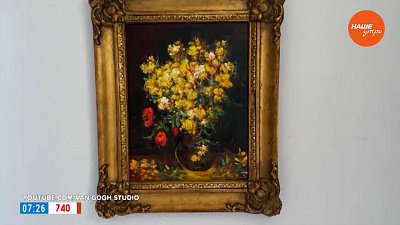 Пропавшие картины в рубрике «История одного шедевра»