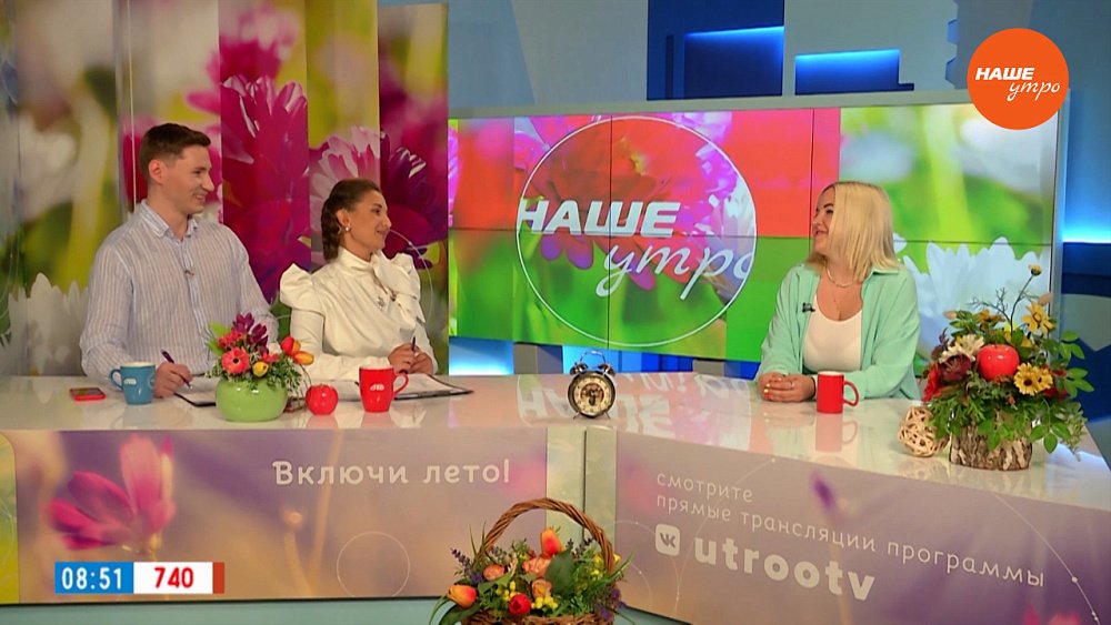 Чем опасны укусы пчел ― Гость в студии?